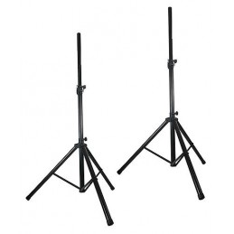 6/7ft Adjustable Speaker...